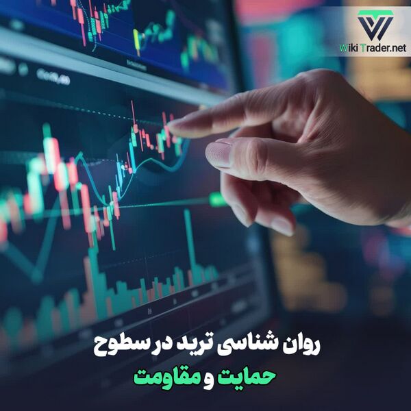 پرونده:Photo14030321059.jpg