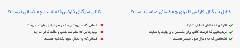 پرونده:سیگنال۳.png