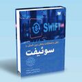 تصویر بندانگشتی از نسخهٔ مورخ ‏۳ نوامبر ۲۰۲۴، ساعت ۱۶:۵۵