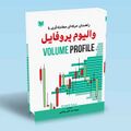 تصویر بندانگشتی از نسخهٔ مورخ ‏۳ نوامبر ۲۰۲۴، ساعت ۱۶:۵۵