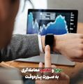 تصویر بندانگشتی از نسخهٔ مورخ ‏۳ نوامبر ۲۰۲۴، ساعت ۱۶:۵۵