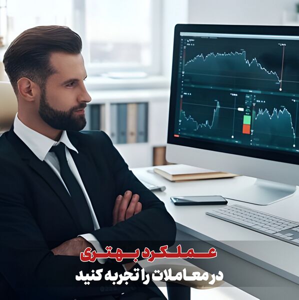 پرونده:20240901211214.jpg