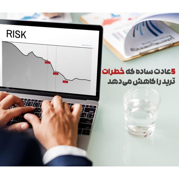 پرونده:Photo13384883746.jpg