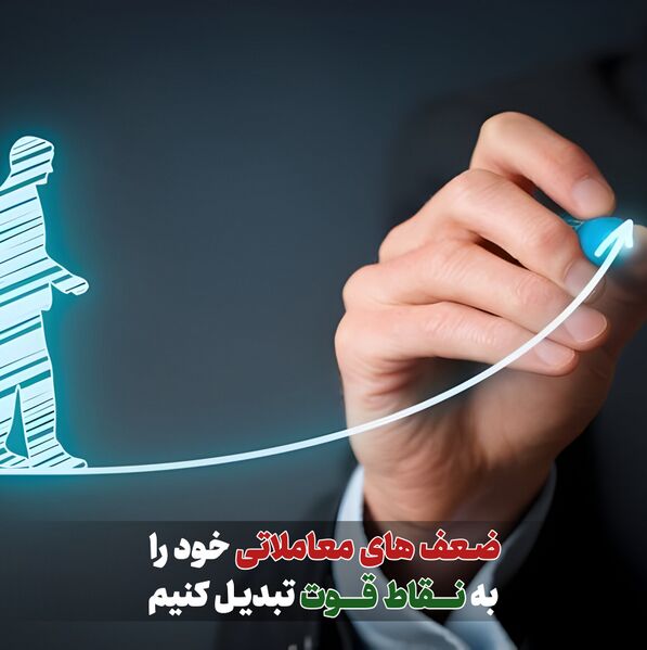 پرونده:20240902003021.jpg