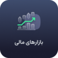 تصویر بندانگشتی از نسخهٔ مورخ ‏۳ نوامبر ۲۰۲۴، ساعت ۱۶:۵۵