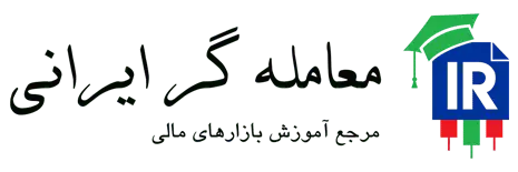 پرونده:Irtrader-logo.png (1).webp