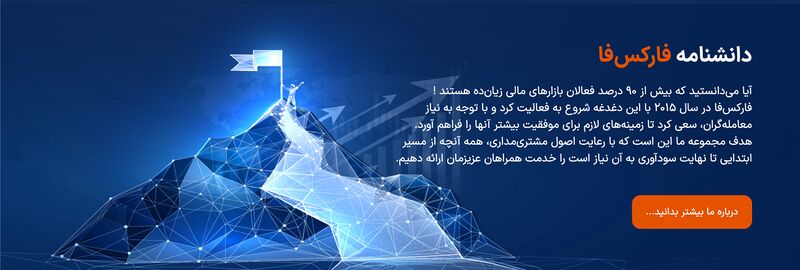 پرونده:Home.jpg